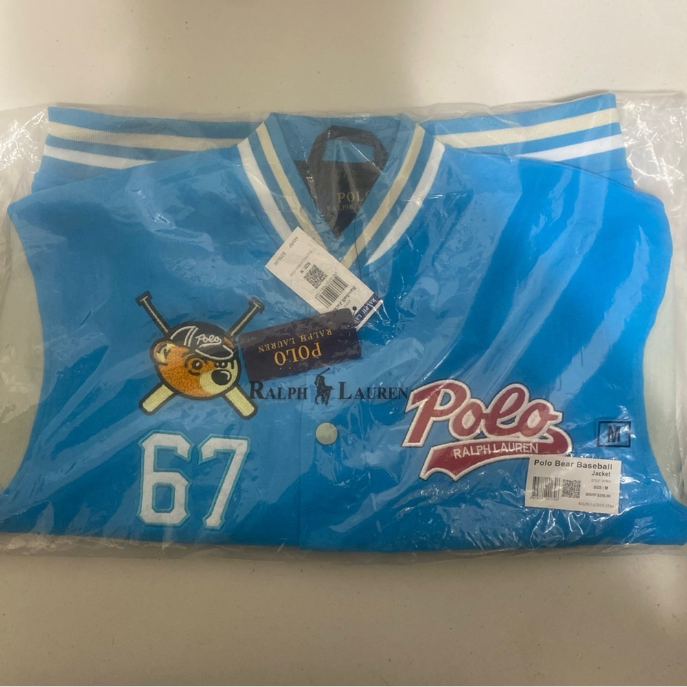 Blue and Cream Varsity Jacket - Picture 3 of 4